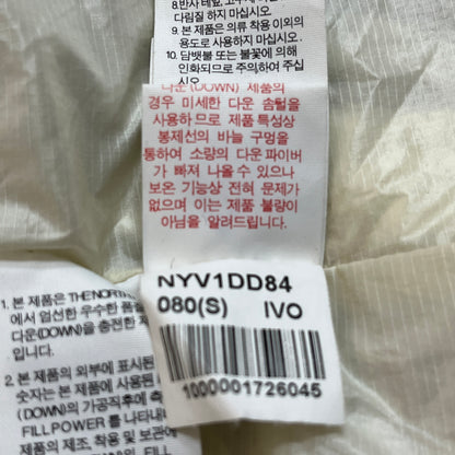 希少品✨THE NORTH FACE ノースフェイス ホワイトレーベル ボアダウンベスト 700フィル 白 レディース S #144