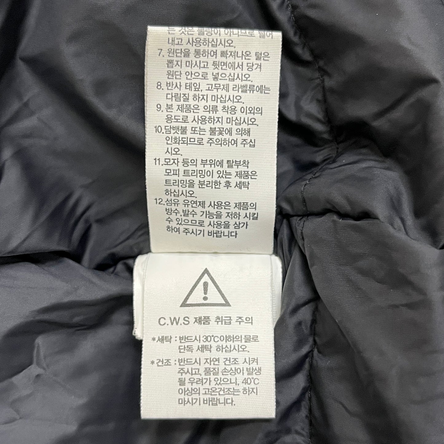 【極暖】THE NORTH FACE ノースフェイス マクマード ダウンジャケット メンズM 黒 RDSグース #145