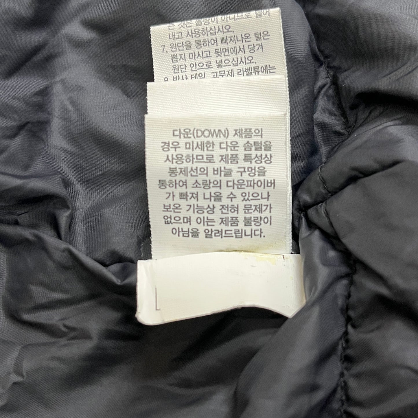 【極暖】THE NORTH FACE ノースフェイス マクマード ダウンジャケット メンズM 黒 RDSグース #145