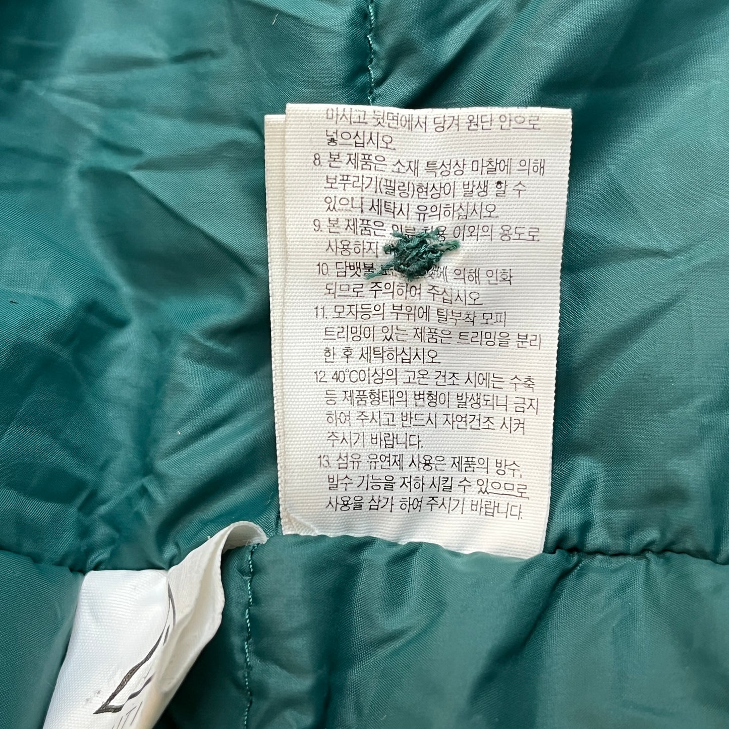 THE NORTH FACE ザ・ノース・フェイス WINDSTOPPER ダウンジャケット メンズ100(L) グリーン NFJ1DH64 #146