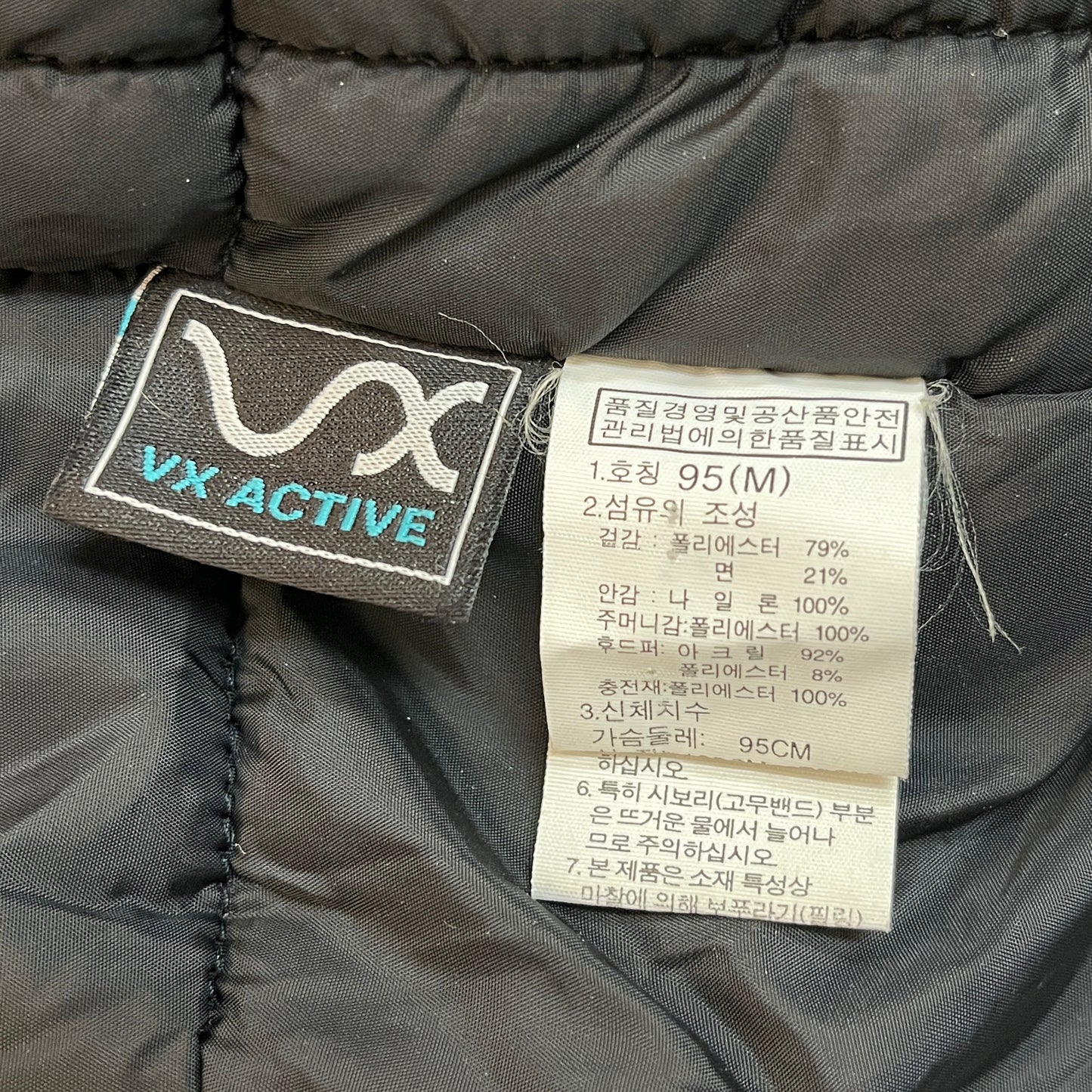 【THE NORTH FACE】マクマードシリーズ VX ACTIVE 中綿ジャケット ベージュ メンズ95(M) #148
