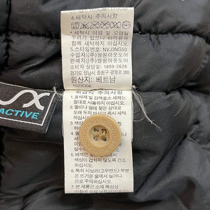 【THE NORTH FACE】マクマードシリーズ VX ACTIVE 中綿ジャケット ベージュ メンズ95(M) #148