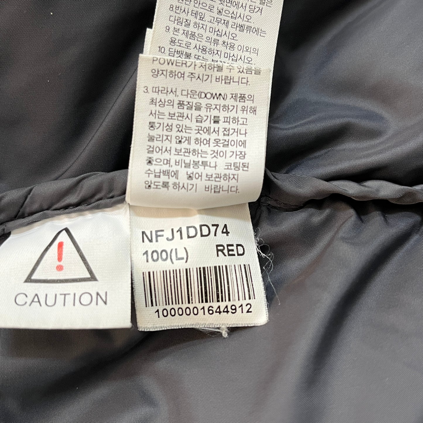 ザ ノースフェイス 700フィル ダウンジャケット メンズL レッド NFJ1DD74 防寒 アウトドア THE NORTH FACE #150