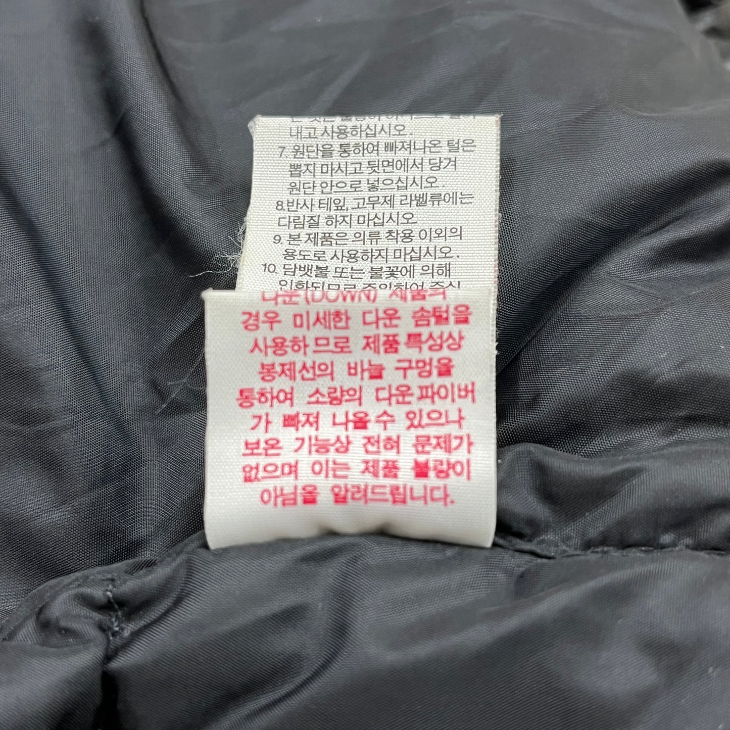 【THE NORTH FACE】NUPTSE JACKET ノースフェイス ヌプシジャケット 700FILL ダウンジャケット レディース 80(S) ブラック NFD00A90 #151