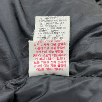 【THE NORTH FACE】NUPTSE JACKET ノースフェイス ヌプシジャケット 700FILL ダウンジャケット レディース 80(S) ブラック NFD00A90 #151