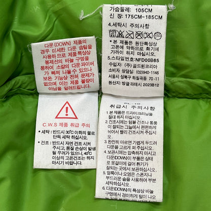 【THE NORTH FACE】ノースフェイス バルトロ ダウンジャケット サミット 800フィル XL #152