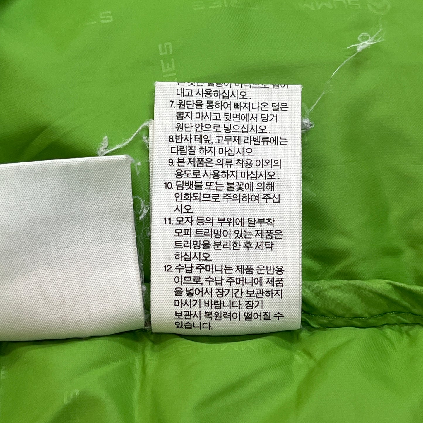 【THE NORTH FACE】ノースフェイス バルトロ ダウンジャケット サミット 800フィル XL #152