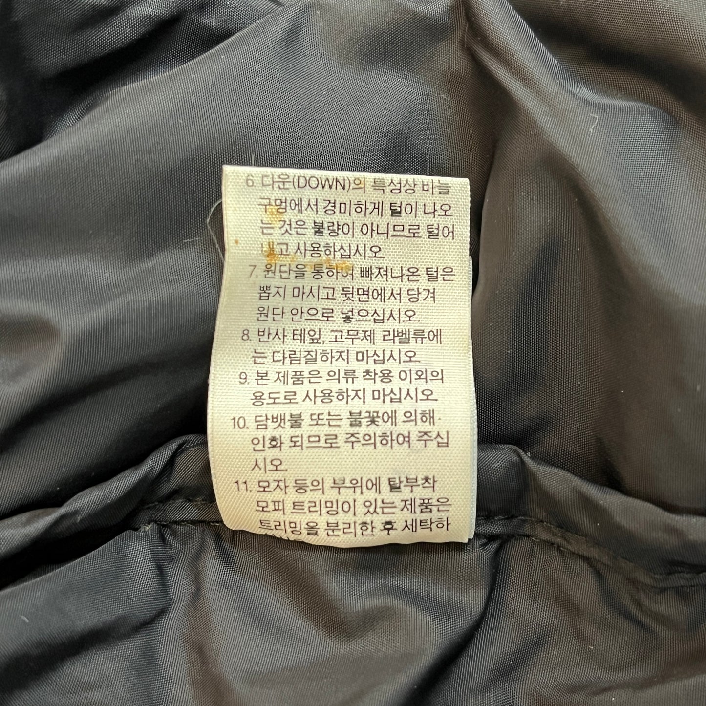 【THE NORTH FACE】ザ ノース フェイス ヌプシ ダウンジャケット 700フィルパワー ブラック メンズ M相当（表記95） #153