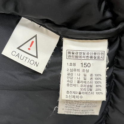 THE NORTH FACE Kids Hyvent 550 Fill Power Down Jacket - Yellow/Black (Size 150) #155