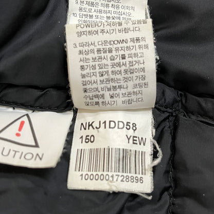 THE NORTH FACE Kids Hyvent 550 Fill Power Down Jacket - Yellow/Black (Size 150) #155