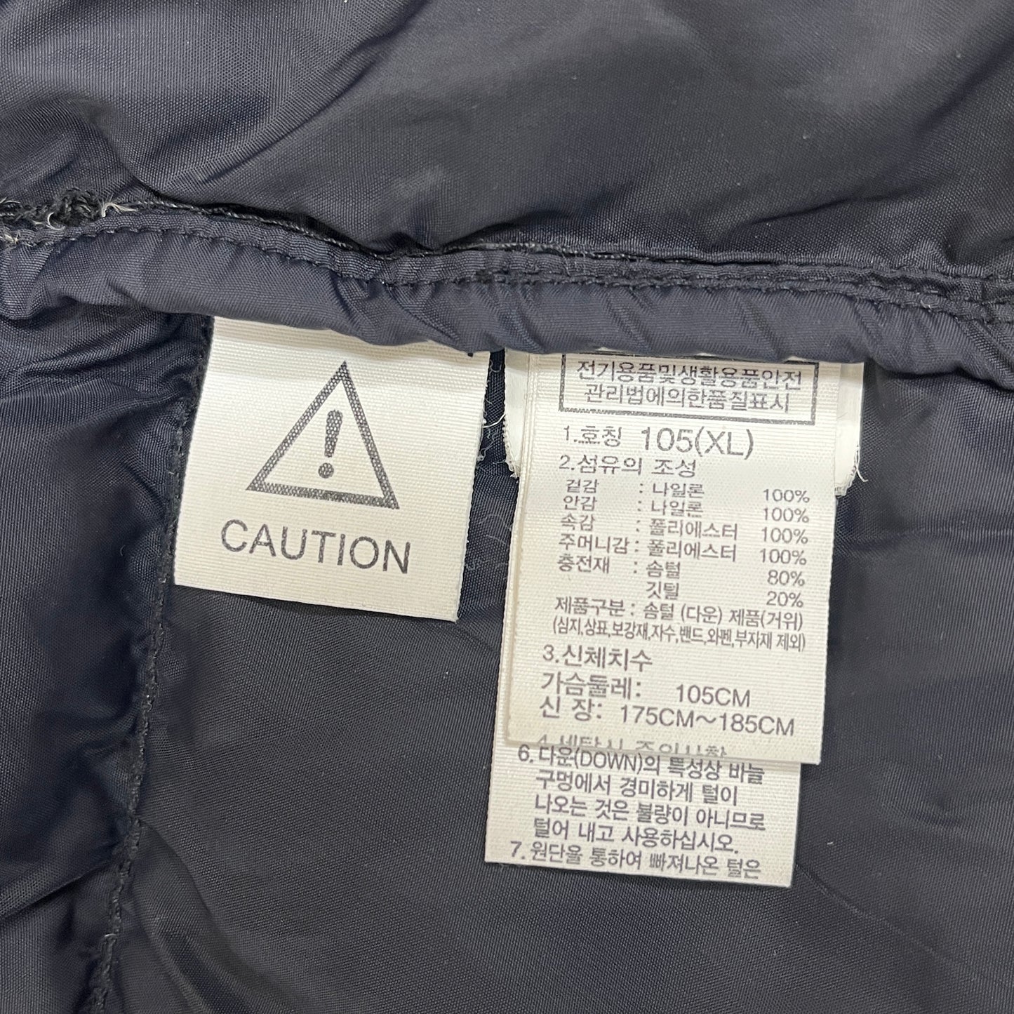 【THE NORTH FACE】1996 ECO NUPTSE JACKET - Black / メンズ Size 105(XL) #156