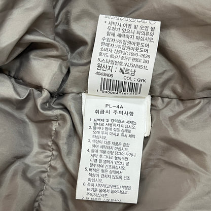 THE NORTH FACE ノースフェイス ホワイトレーベル ネイートン オンボール ジャケット グレイッシュカーキ メンズ M #157