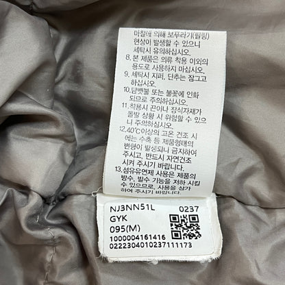 THE NORTH FACE ノースフェイス ホワイトレーベル ネイートン オンボール ジャケット グレイッシュカーキ メンズ M #157