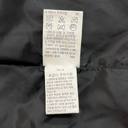 【THE NORTH FACE】ザノースフェイス マウンテンパーカー ブラック メンズM 95 韓国限定 NFL20858 #158