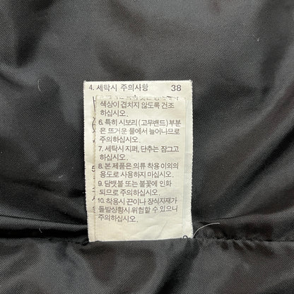 【THE NORTH FACE】ザノースフェイス マウンテンパーカー ブラック メンズM 95 韓国限定 NFL20858 #158