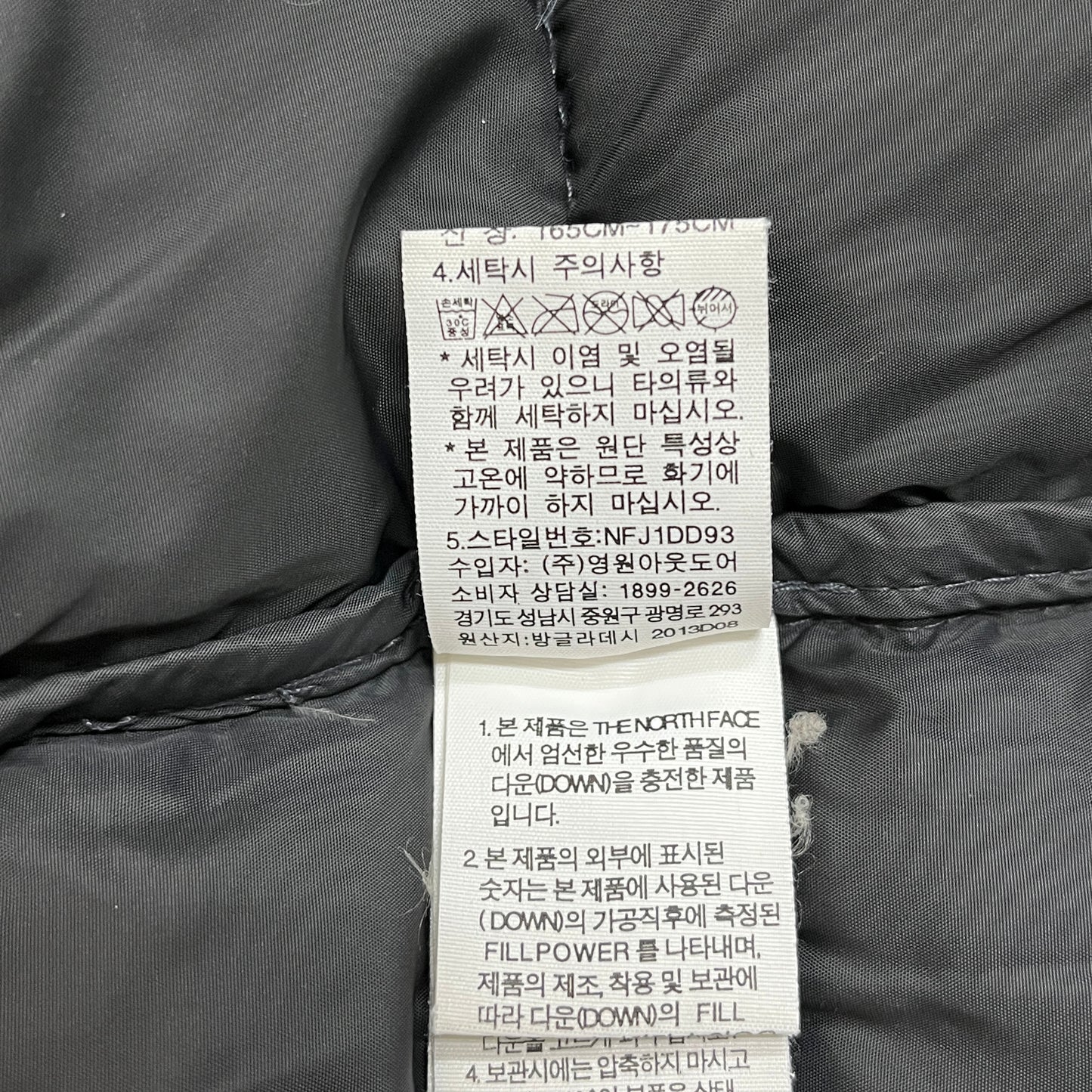 【THE NORTH FACE】ザ・ノースフェイス HYVENT 700フィルパワー グースダウンジャケット レディースXLサイズ ブラック NFJ1DD93 #159