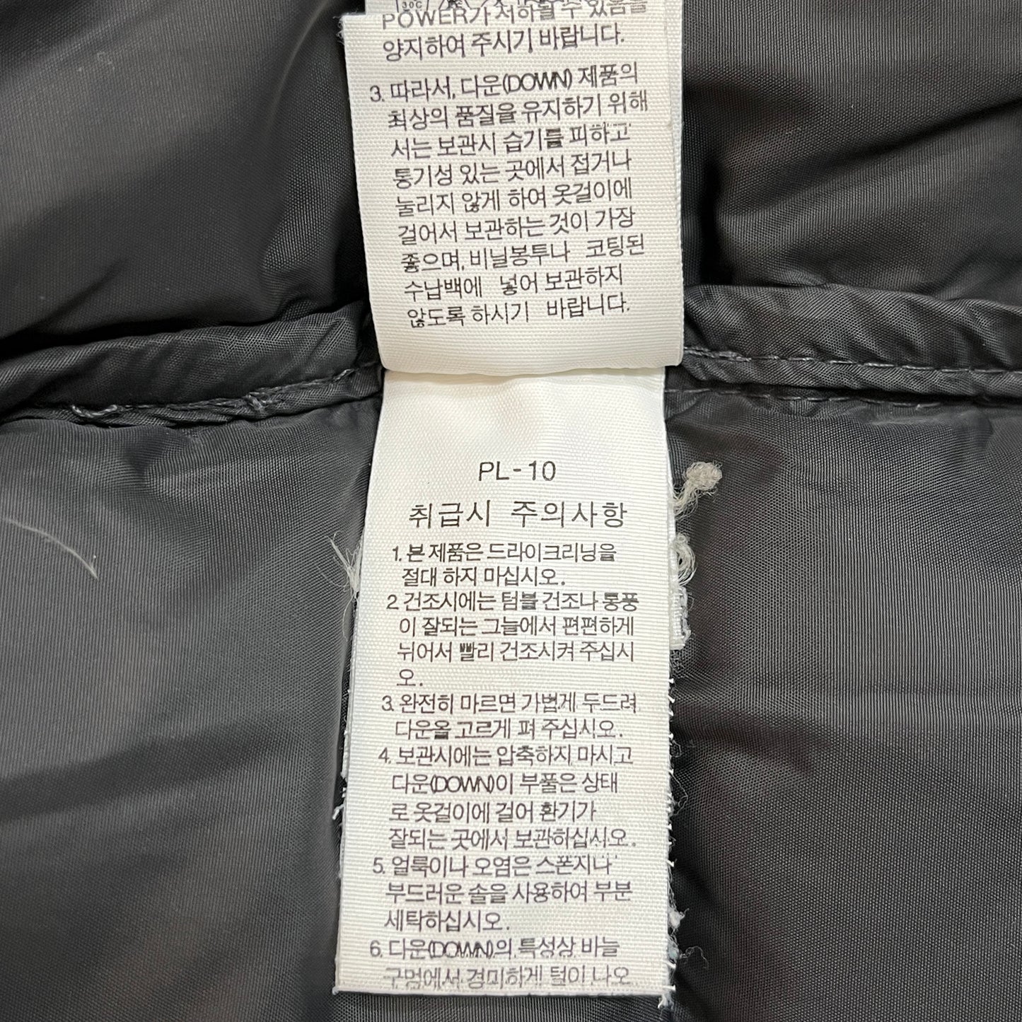 【THE NORTH FACE】ザ・ノースフェイス HYVENT 700フィルパワー グースダウンジャケット レディースXLサイズ ブラック NFJ1DD93 #159