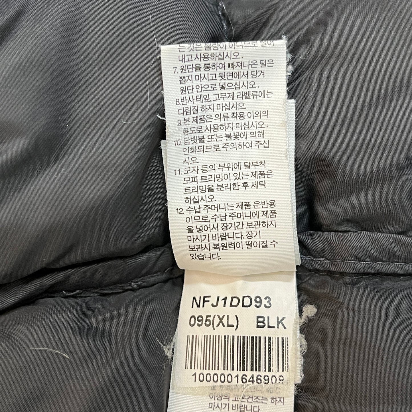 【THE NORTH FACE】ザ・ノースフェイス HYVENT 700フィルパワー グースダウンジャケット レディースXLサイズ ブラック NFJ1DD93 #159