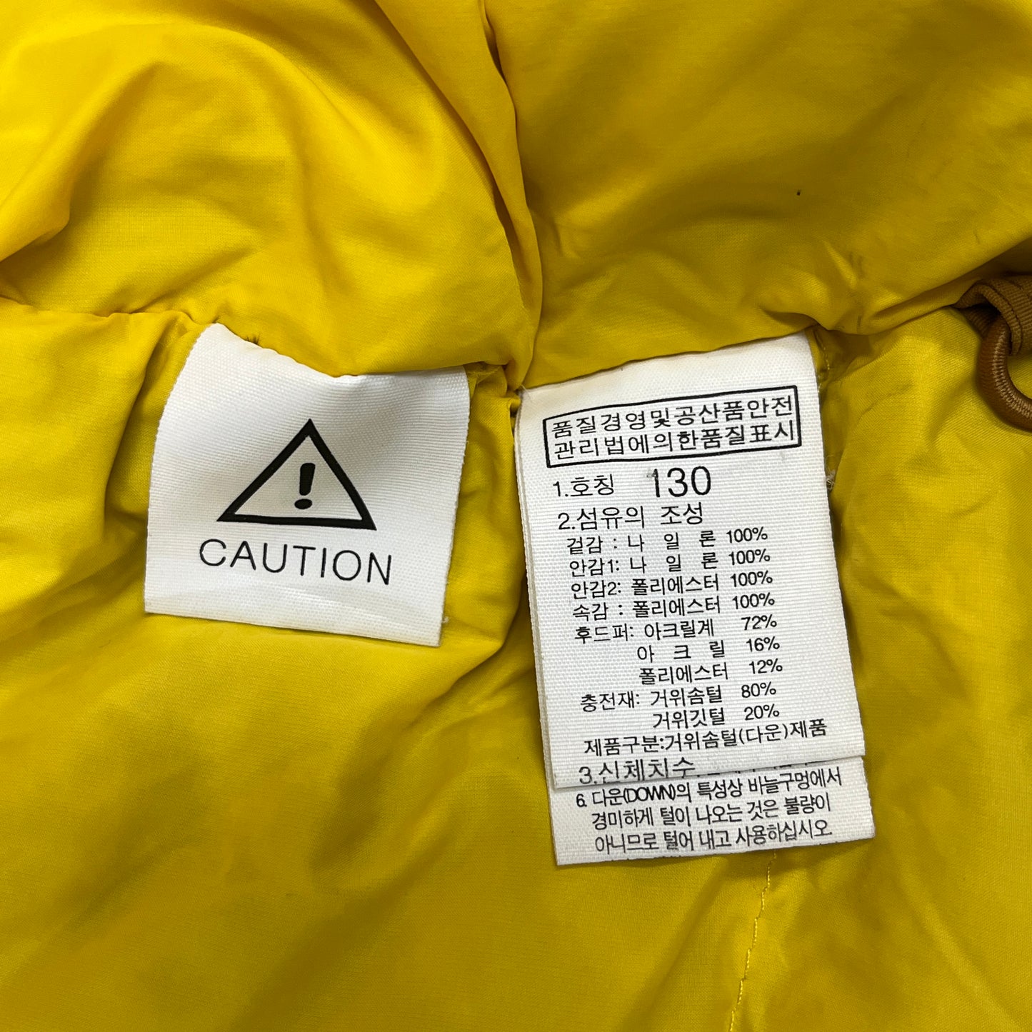 【THE NORTH FACE】キッズ マクマードデザイン ダウンジャケット 130cm PROHEAT搭載 マスタード/ネイビー #160