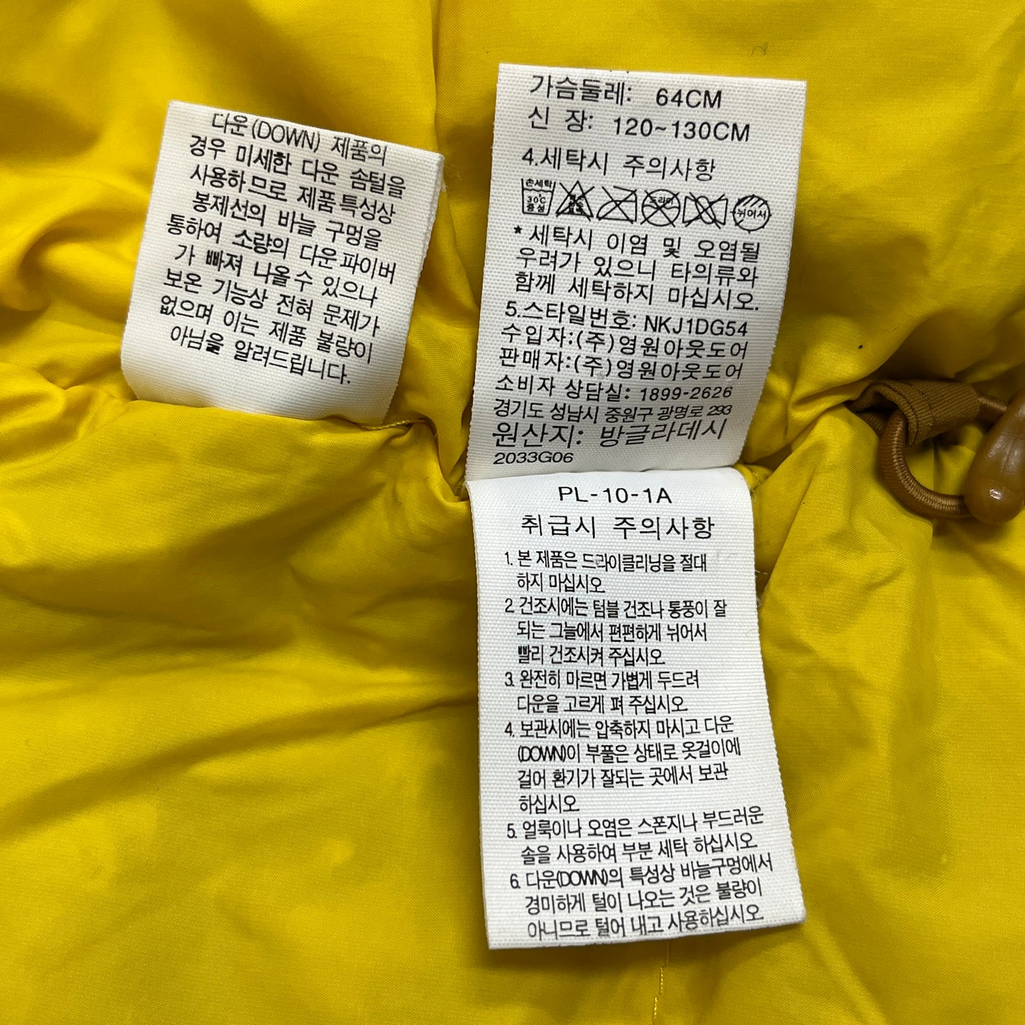 【THE NORTH FACE】キッズ マクマードデザイン ダウンジャケット 130cm PROHEAT搭載 マスタード/ネイビー #160