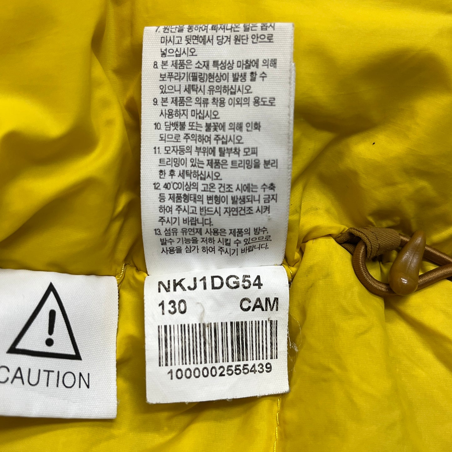 【THE NORTH FACE】キッズ マクマードデザイン ダウンジャケット 130cm PROHEAT搭載 マスタード/ネイビー #160