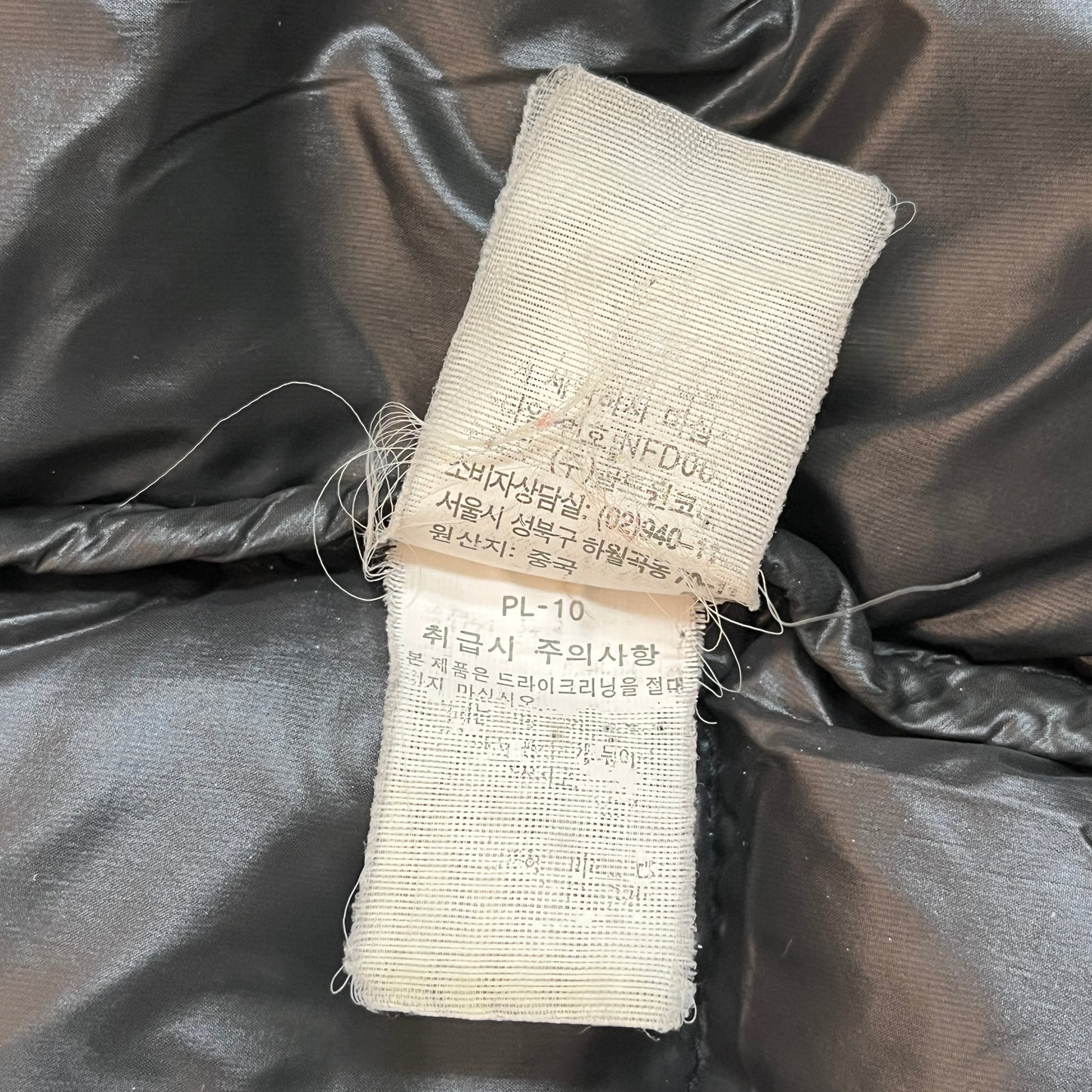 【中古】THE NORTH FACE 800フィル ダウンジャケット ブラック 100L PERTEX QUANTUM 軽量・高保温性 #163