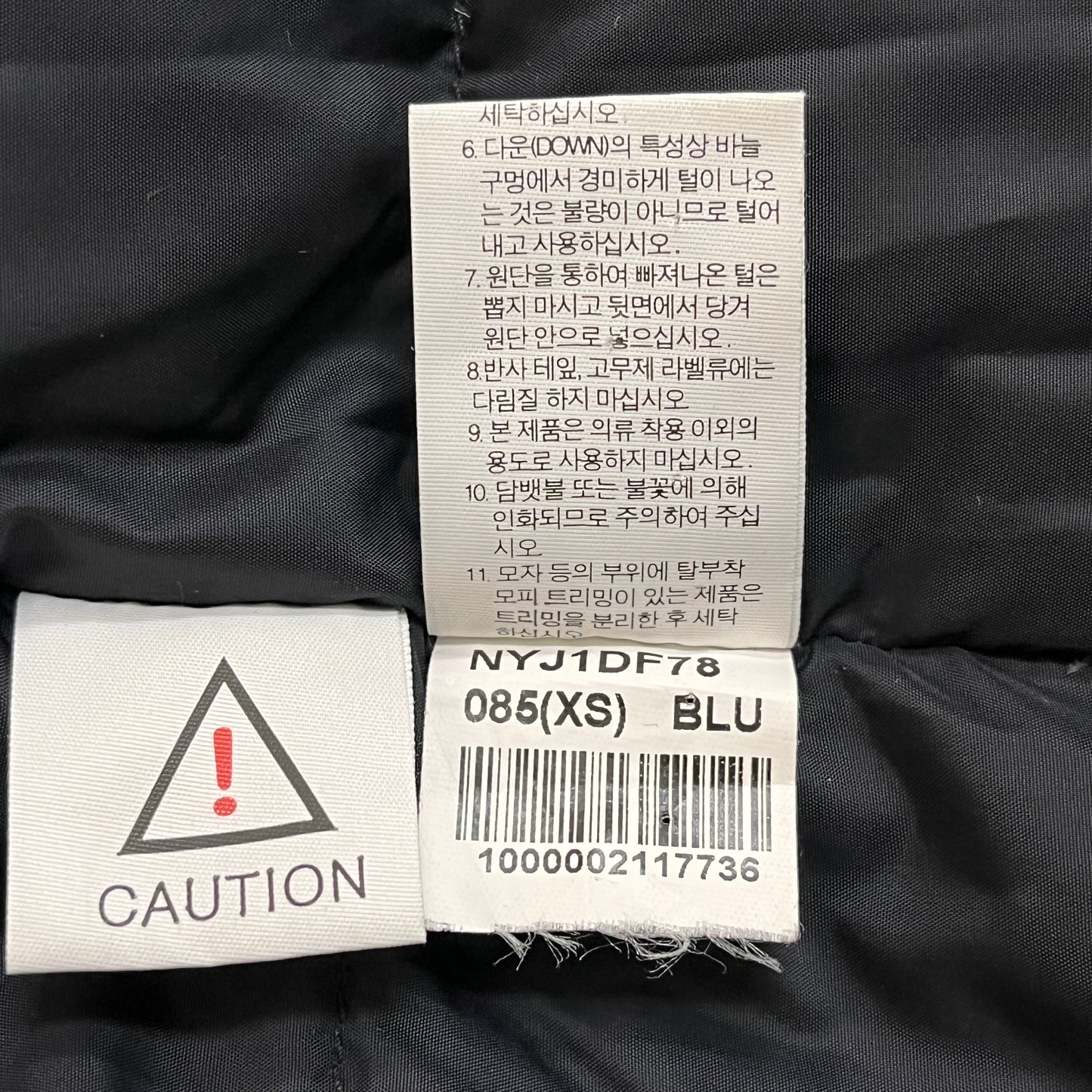 THE NORTH FACE ザ・ノース・フェイス M-65型 ダウンジャケット（モッズコート風）ファー付き ブルー メンズ 85(XS) NYJ1DF78 #164