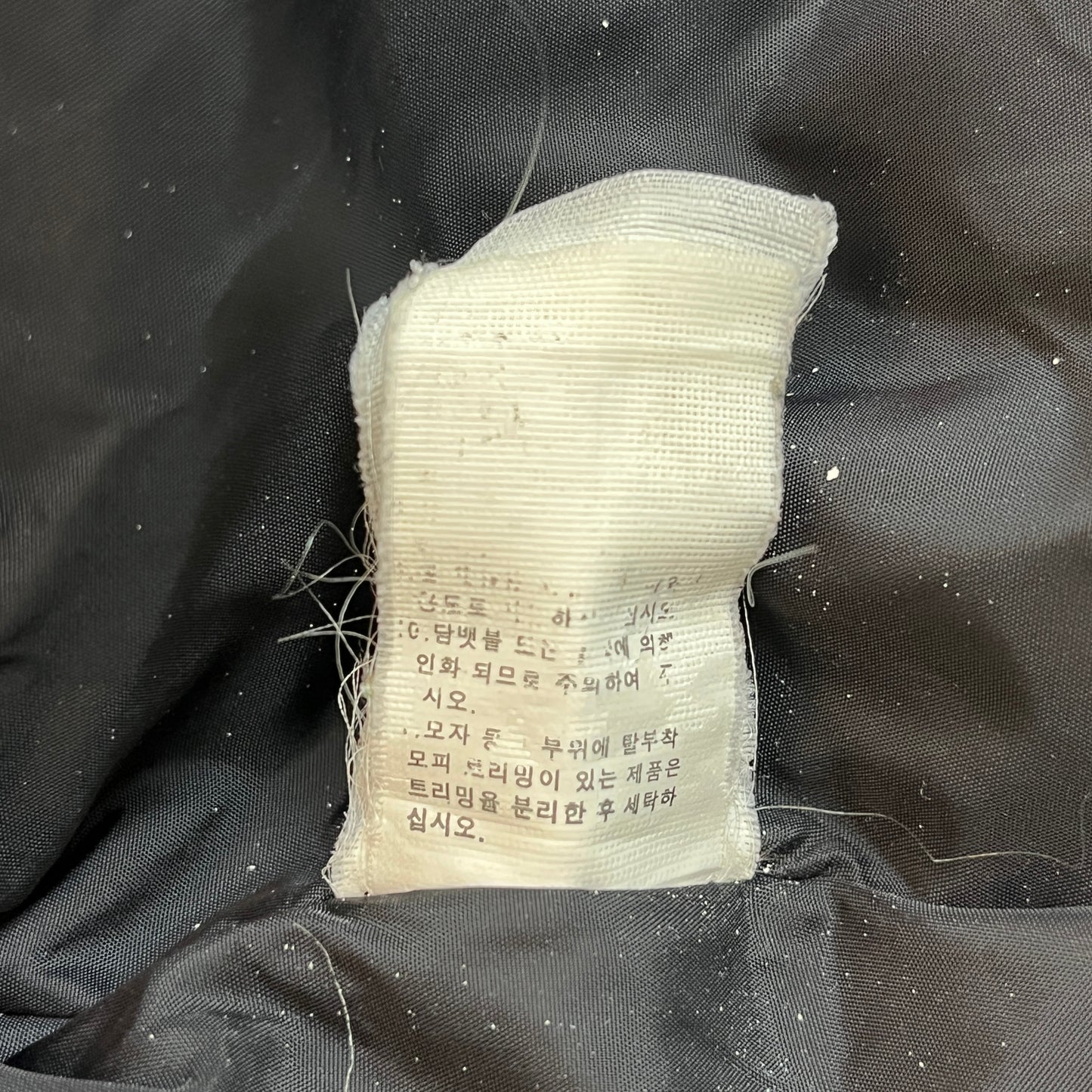 THE NORTH FACE ザ・ノースフェイス HyVent ダウンジャケット ブラック メンズLサイズ 訳あり品 #165