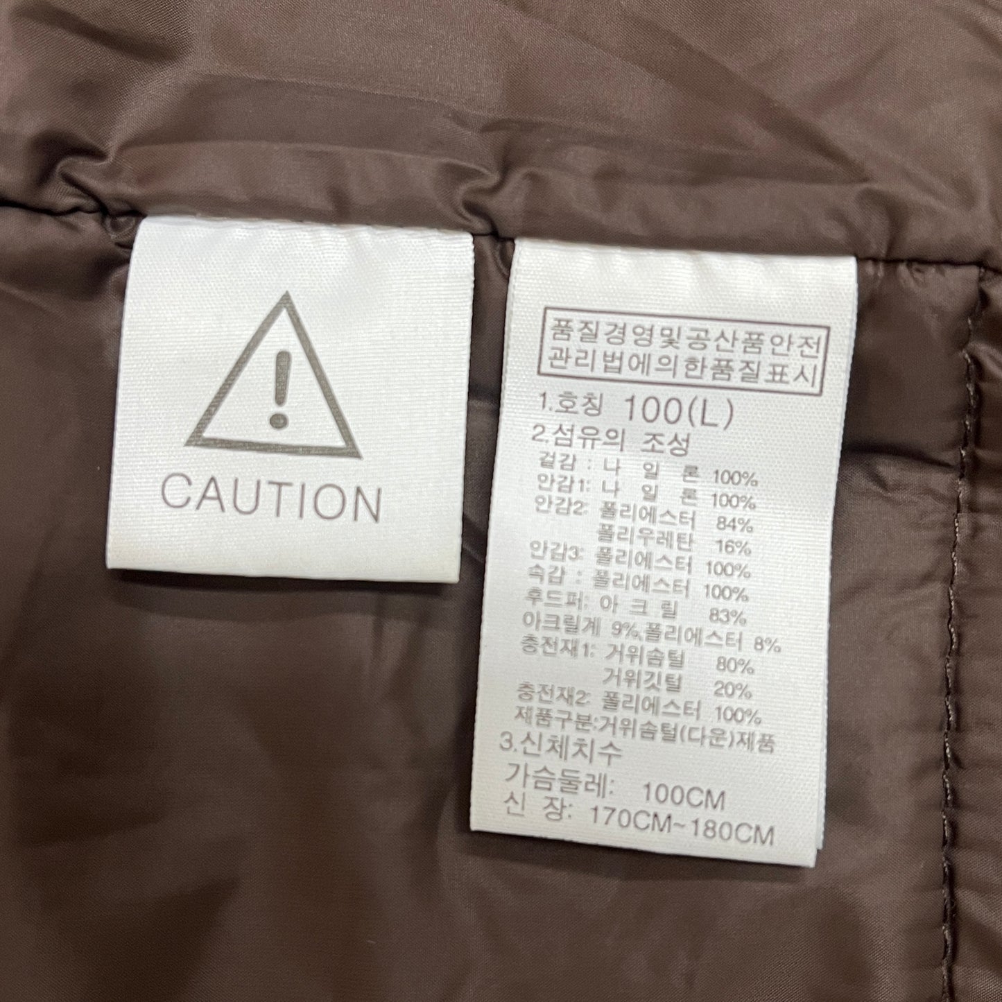 ザ ノース フェイス THE NORTH FACE 極地探検モデル レッド Red VOSTOK ダウンジャケット メンズ 100 L #161