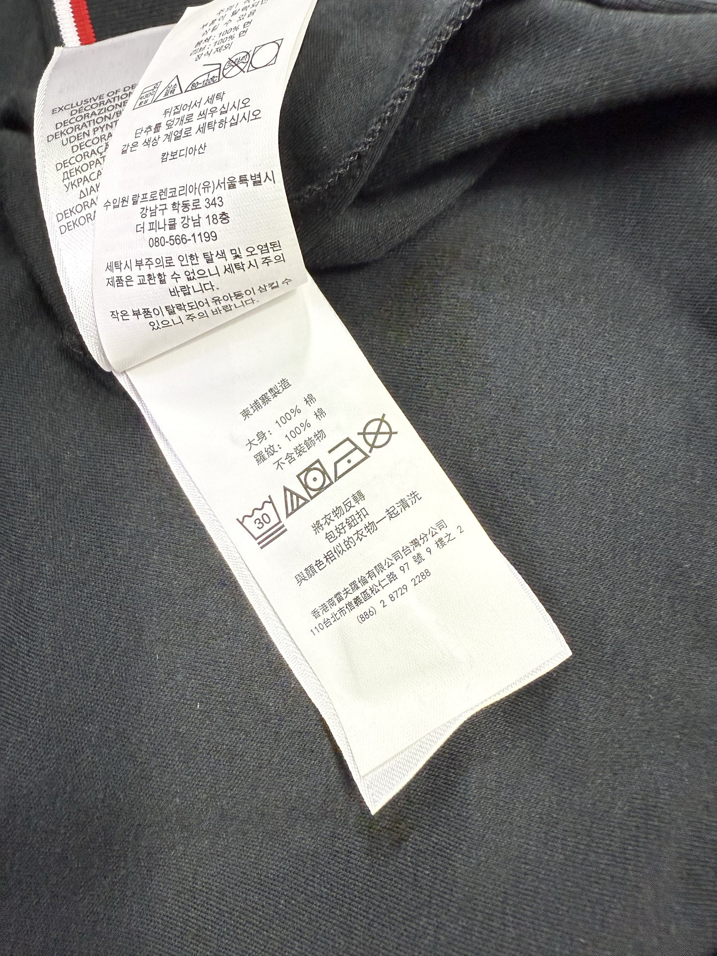 【POLO RALPH LAUREN】定番ポロシャツ カスタムスリムフィット ブラック M - 大人の魅力を引き出す一着！