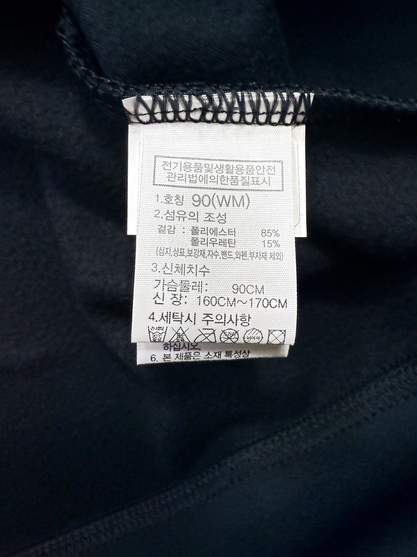 【White Label 正規品】THE NORTH FACE ノースフェイス パーカー フーディー レディース ブラック 90(WM) DAILY LOGO HOOD PULLOVER 3
