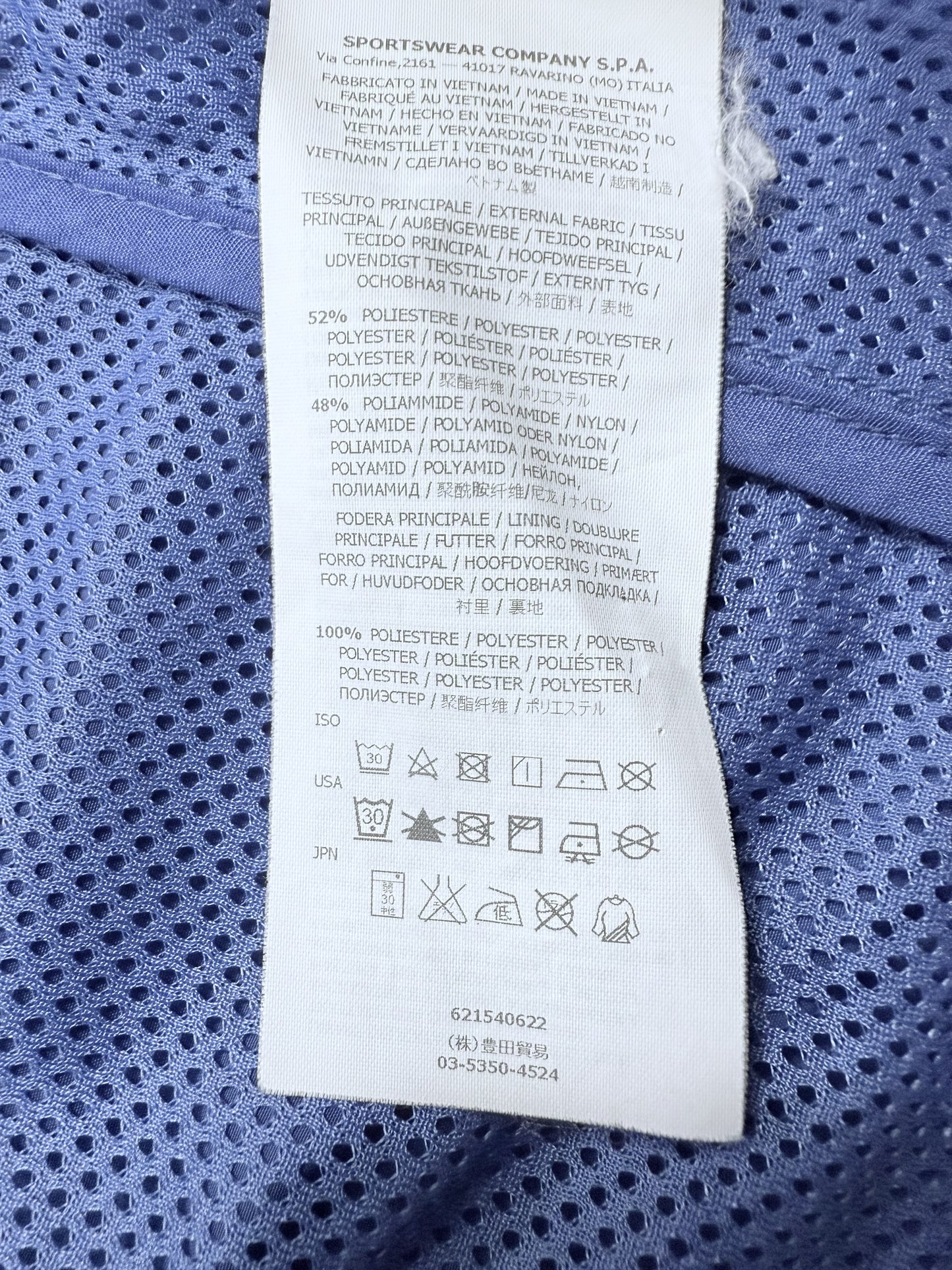 STONE ISLAND Micro Reps Jacket - ペリウィンクルブルー M - 高機能と洗練を纏う一着！