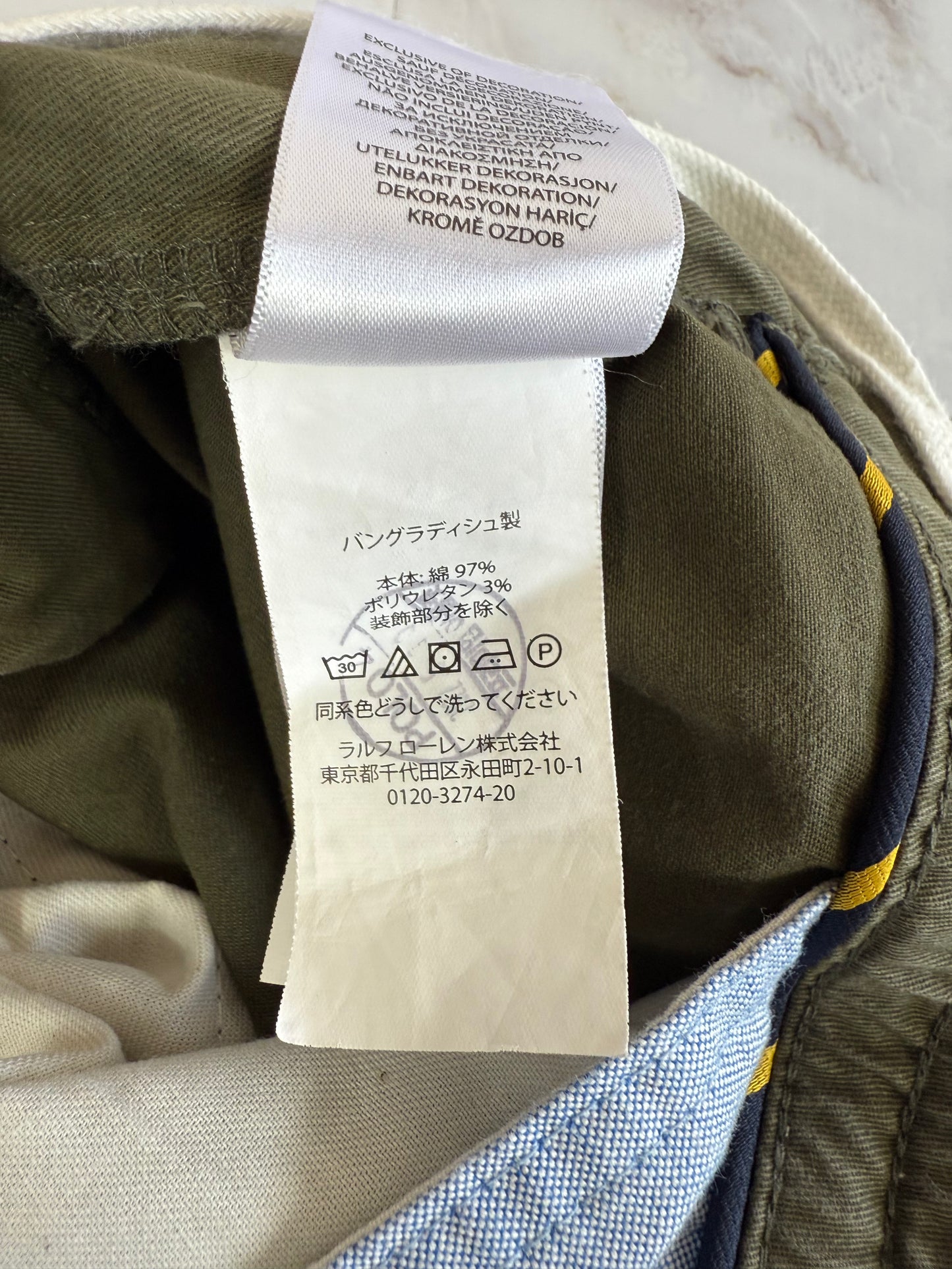 【POLO RALPH LAUREN】ポロ ラルフローレン メンズ ショートパンツ カーキ Mサイズ相当 コットン97％ クラシックフィット 刺繍ロゴ入り