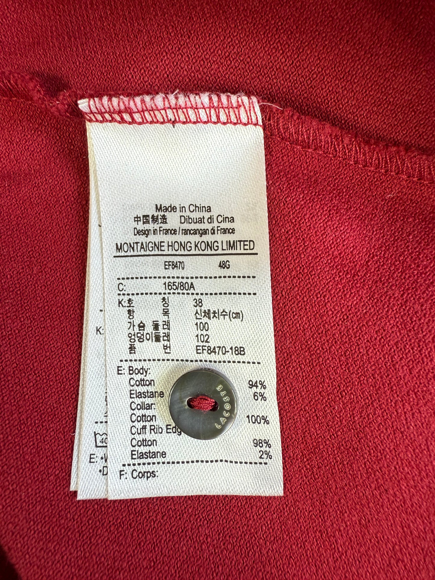 【LACOSTE】ラコステ レディース ポロシャツワンピース ボルドー 38サイズ L相当 コットンストレッチ 刺繍ロゴ入り