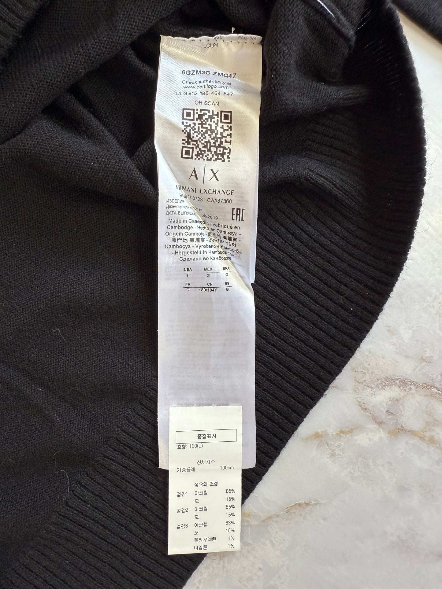 【ARMANI EXCHANGE】アクション Vネック セーター メンズL ブラック×ホワイトライン クラシックニット イタリアブランド 正規品