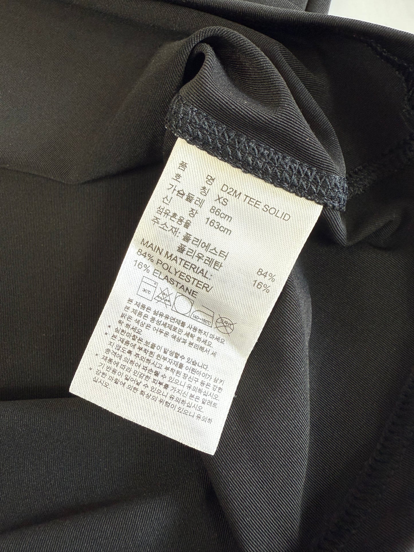 【adidas】climalite ブラック半袖Tシャツ XS レディース | 吸汗速乾・ストレッチ素材