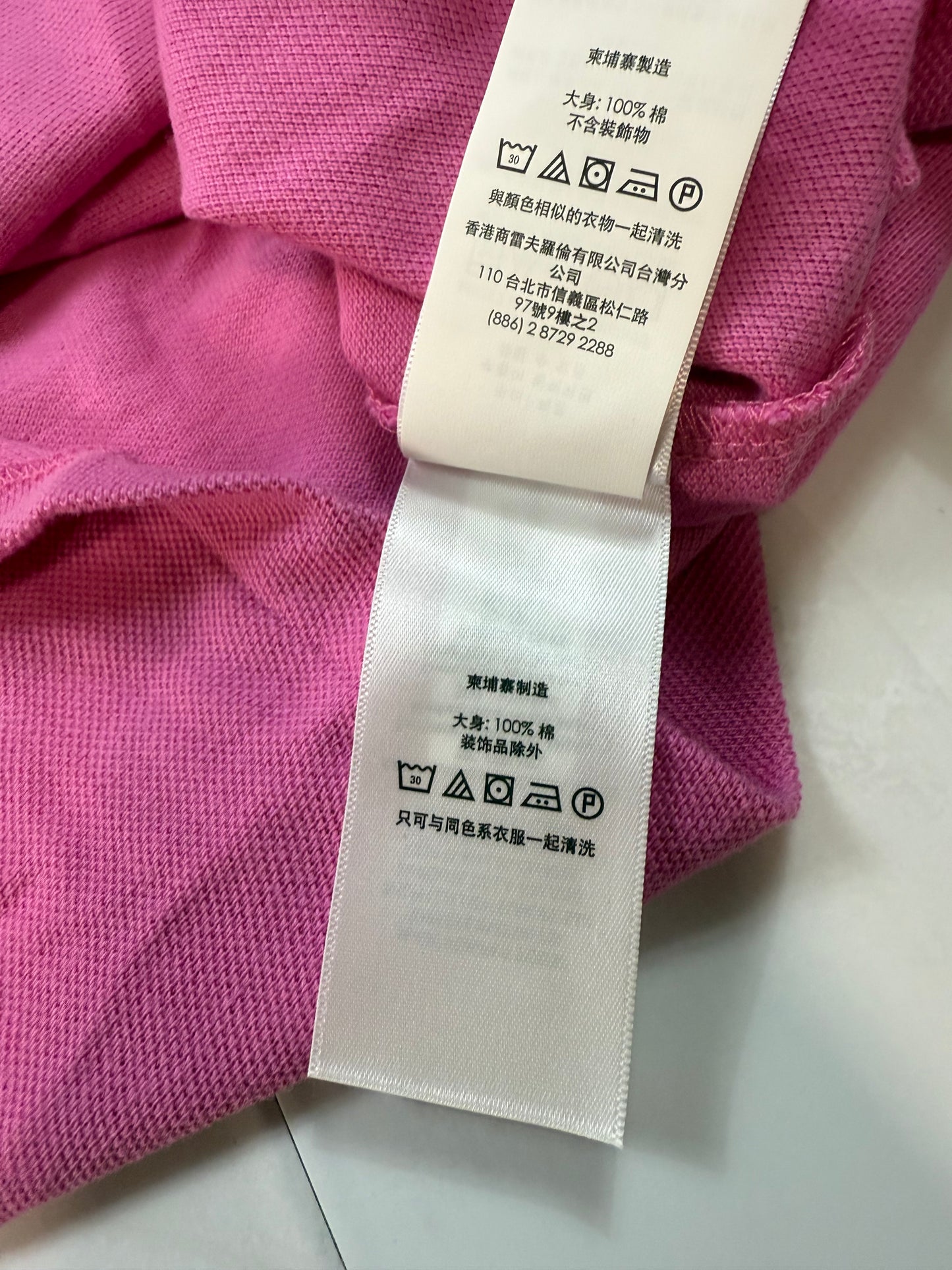 【POLO RALPH LAUREN】クラシックフィット ポロシャツ ピンク × グリーンポニー刺繍 メンズL 鹿の子 半袖 カジュアル 定番