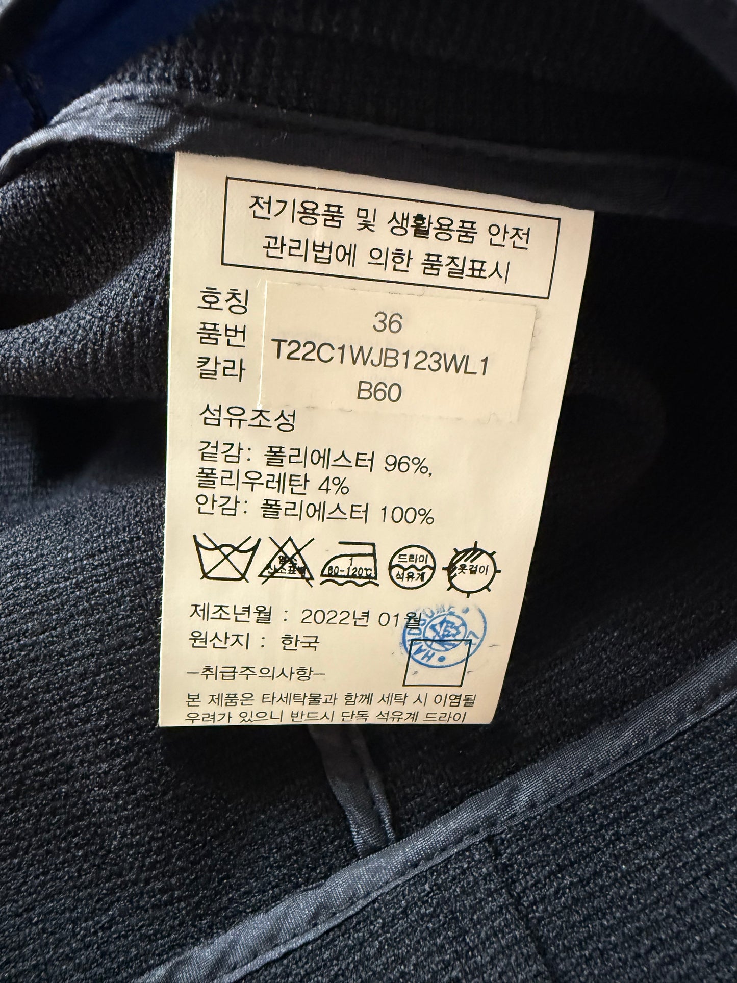 【TOMMY HILFIGER】ダブルブレスト ジャケット ネイビー レディース EUR36（US4/UK8）