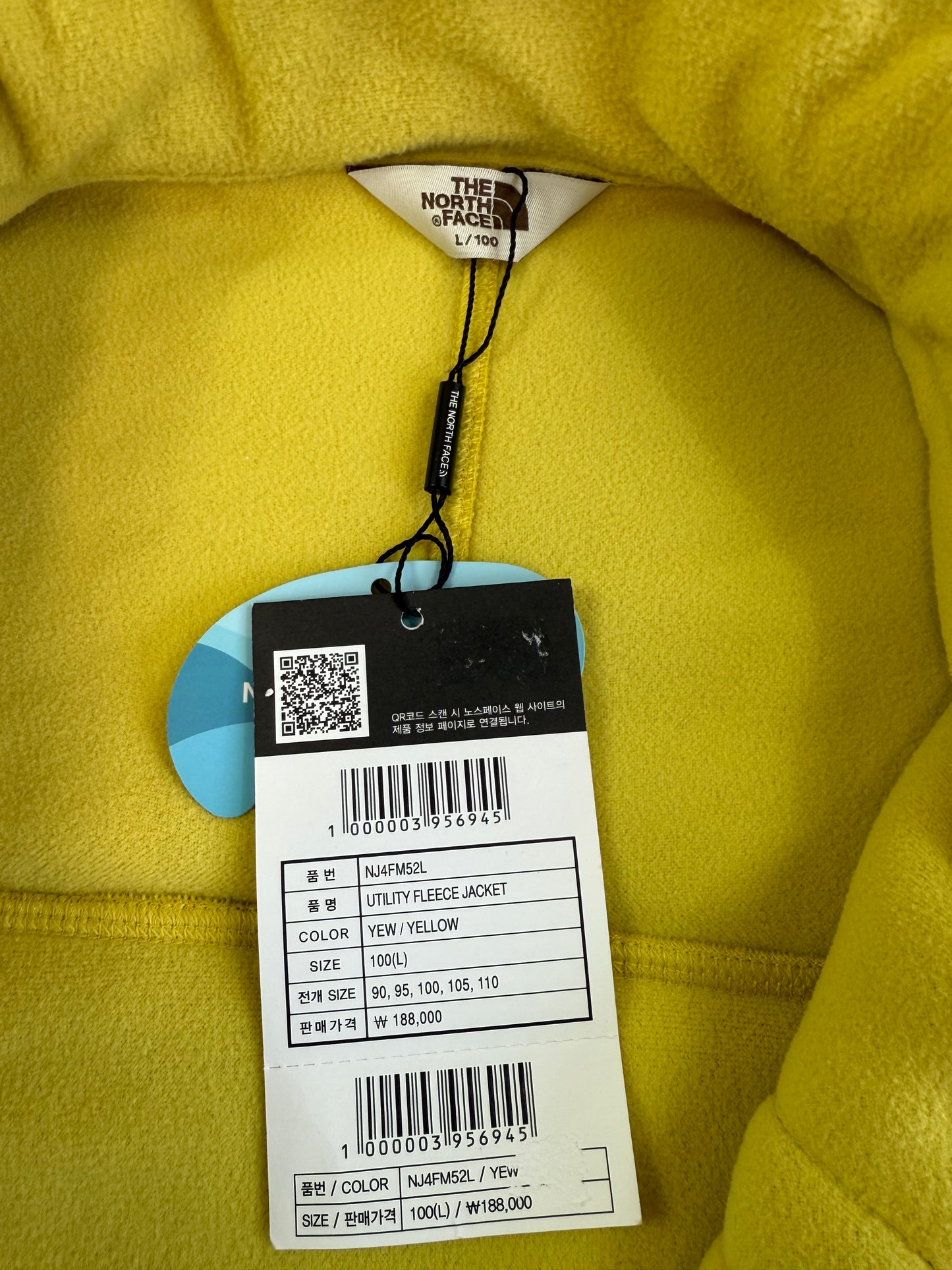 【新品】THE NORTH FACE Utility Fleece Jacket イエロー×パープル メンズL(100) ノースフェイス ホワイトレーベル ボアフリースジャケット