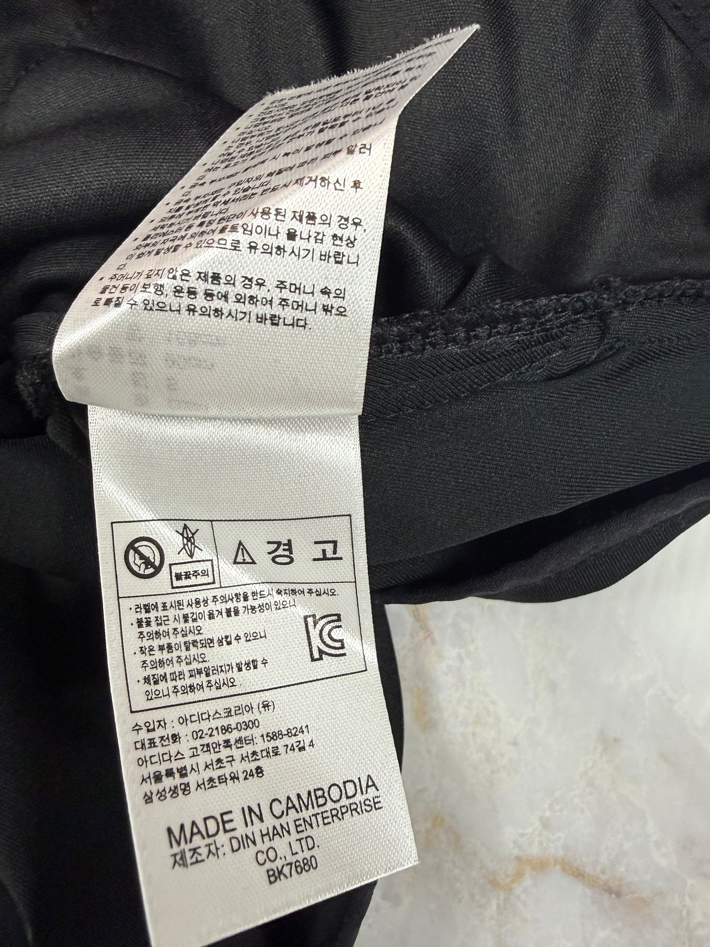 Adidas D2M トラックジャケット S ブラック スリーストライプ climallite トレーニングジャケット