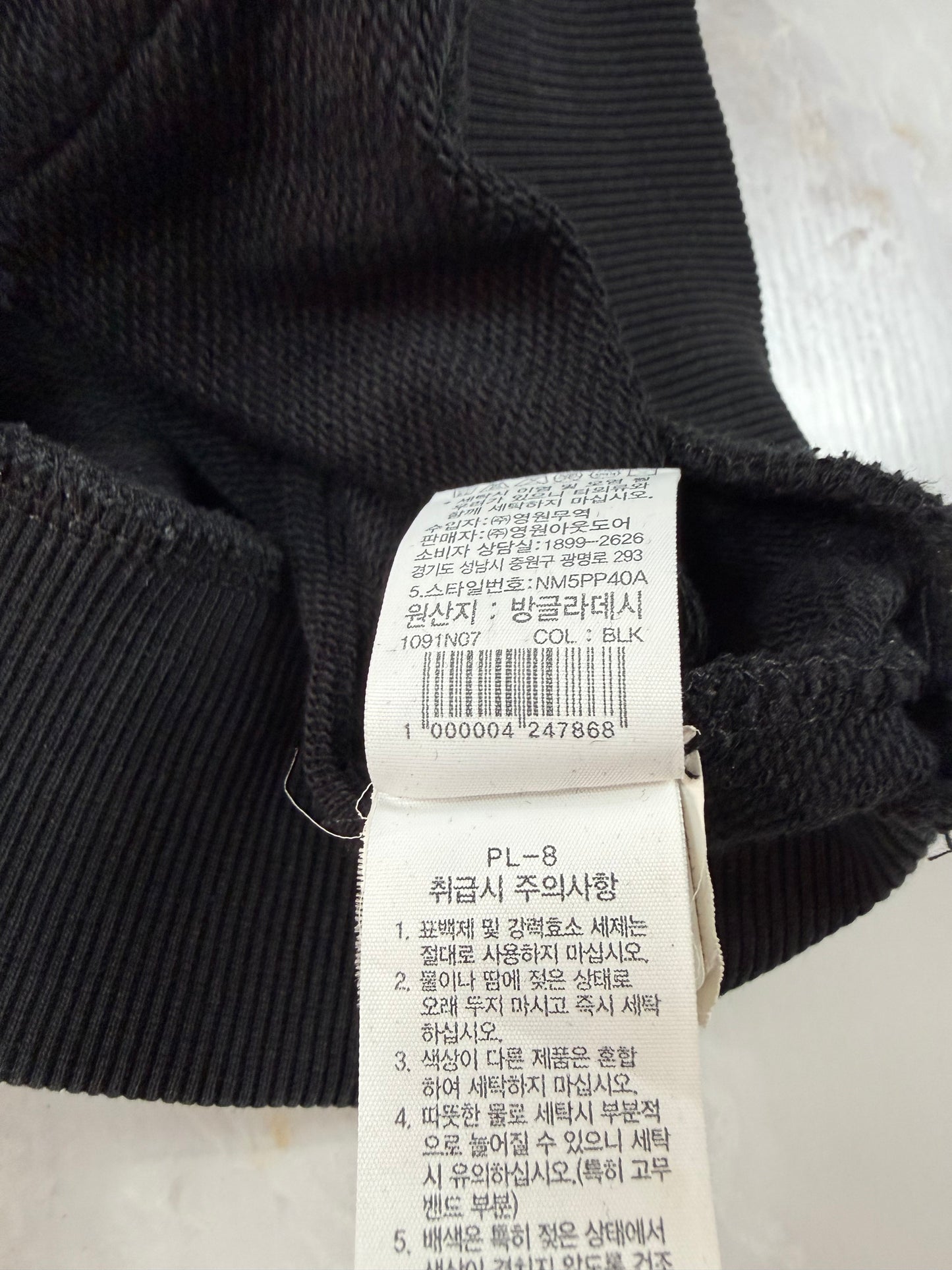 【THE NORTH FACE】ノースフェイス プルオーバーパーカー ブラック 2XL メンズ NM5PP40A ロゴフーディ