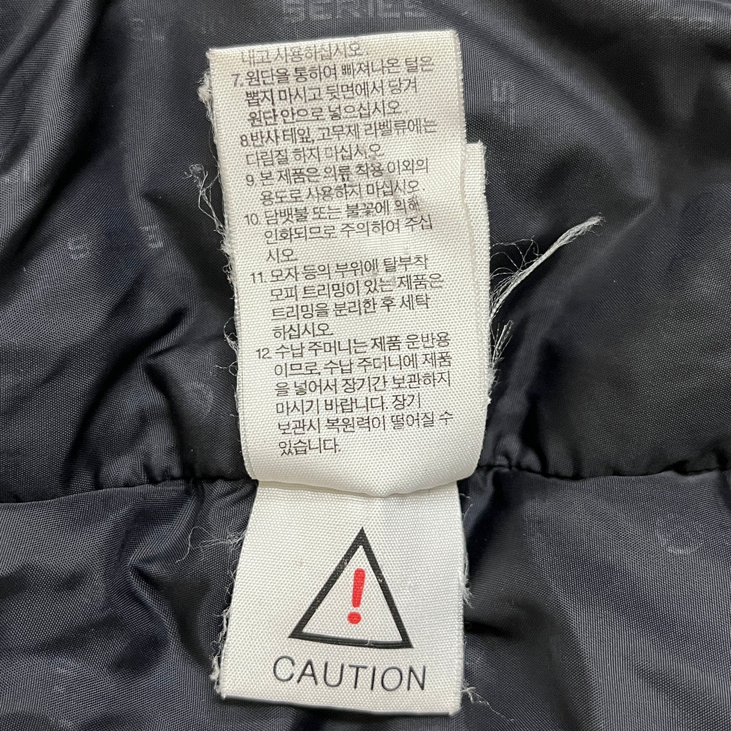 【THE NORTH FACE】700フィル サミットシリーズ ダウンジャケット ネイビー メンズM（95） WINDSTOPPER #1