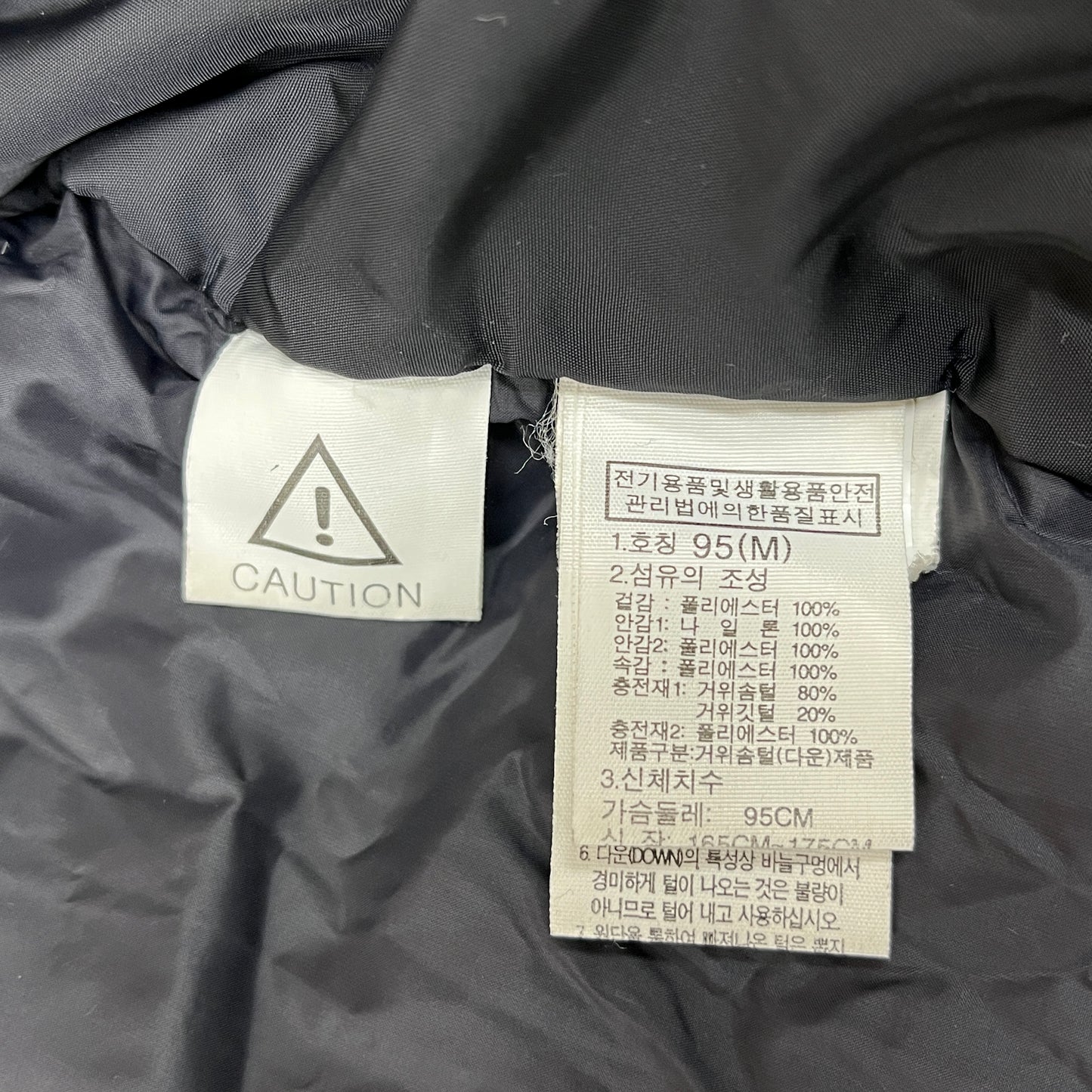 THE NORTH FACE ロングダウンコート ブラック メンズ95(M)｜軽量・防寒・撥水／ベンチコート仕様