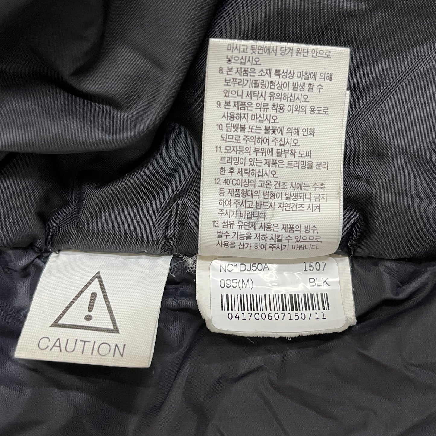 THE NORTH FACE ロングダウンコート ブラック メンズ95(M)｜軽量・防寒・撥水／ベンチコート仕様