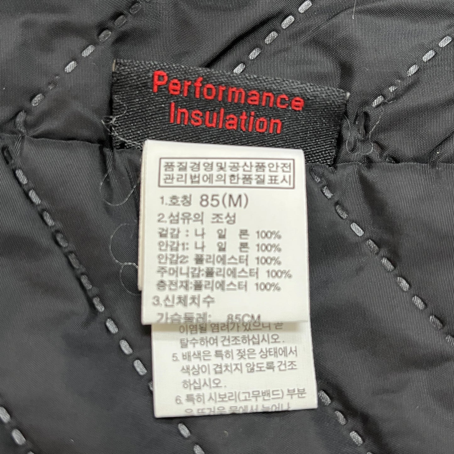 THE NORTH FACE（ザ・ノース・フェイス）ロングコート ハイベント 防寒 中綿コート ブラック レディース85(M) フード取外し可 #3
