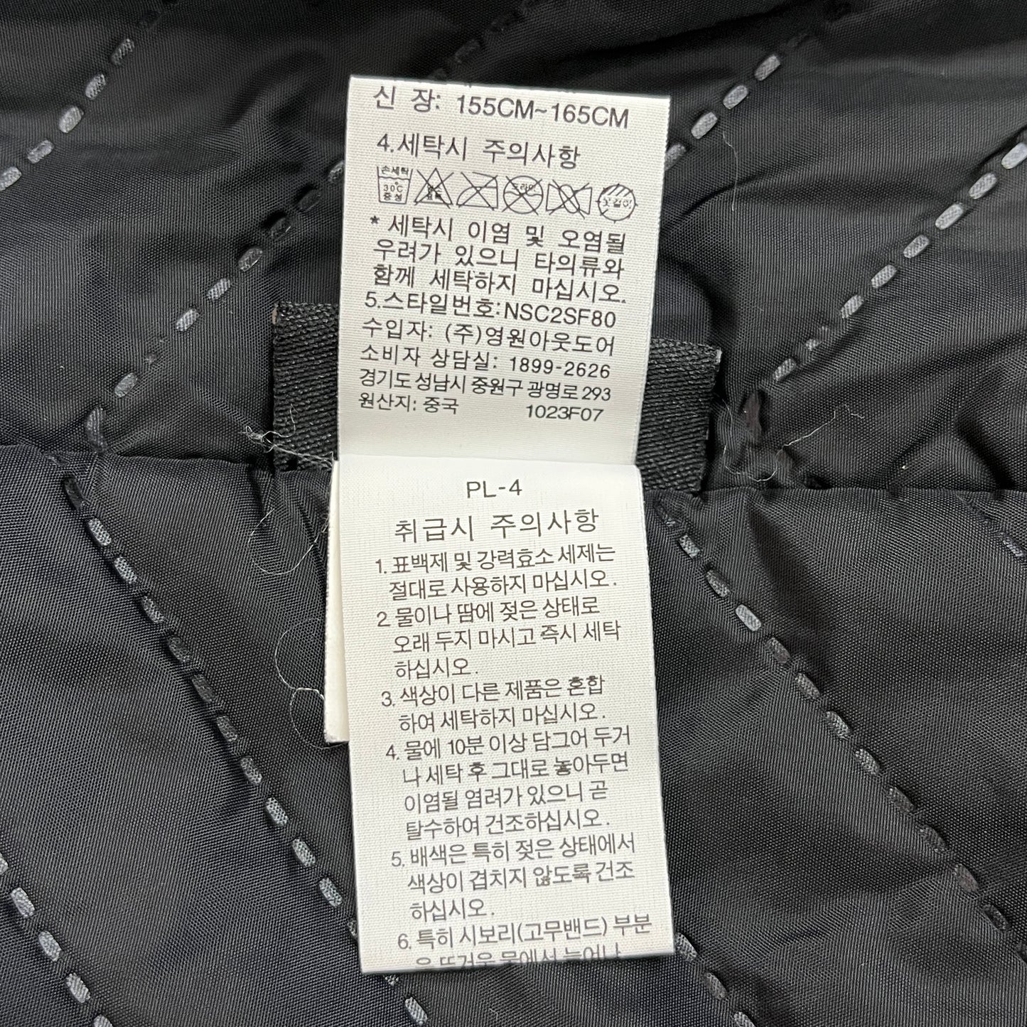 THE NORTH FACE（ザ・ノース・フェイス）ロングコート ハイベント 防寒 中綿コート ブラック レディース85(M) フード取外し可 #3