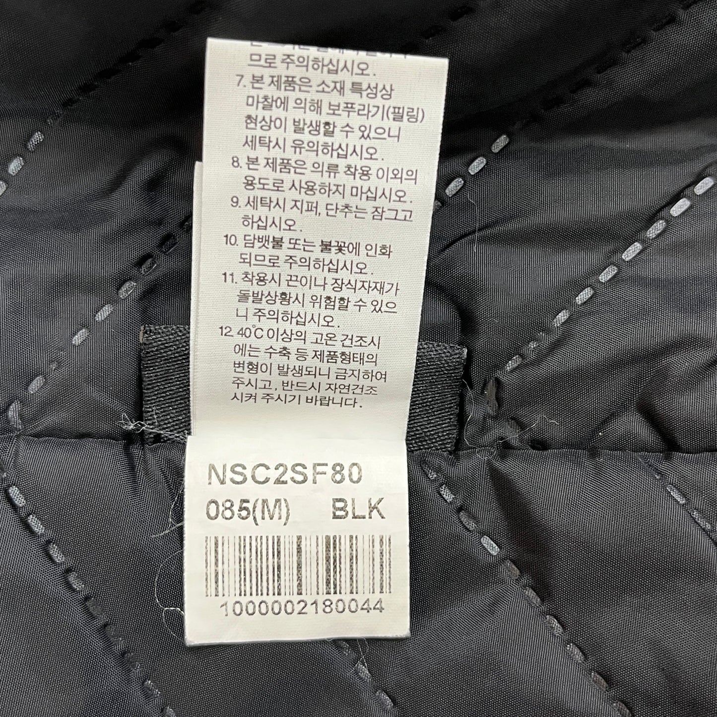 THE NORTH FACE（ザ・ノース・フェイス）ロングコート ハイベント 防寒 中綿コート ブラック レディース85(M) フード取外し可 #3