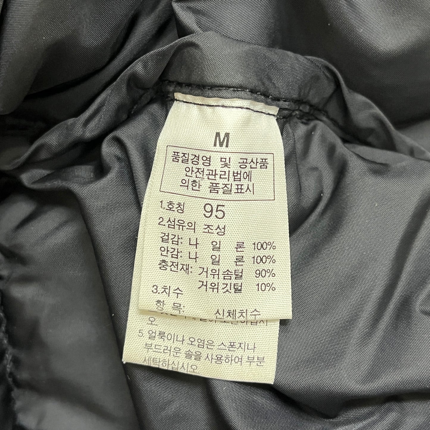 THE NORTH FACE（ザ・ノース・フェイス）700フィル ダウンジャケット ブラック メンズ95(M) 高品質グースダウン仕様 #4