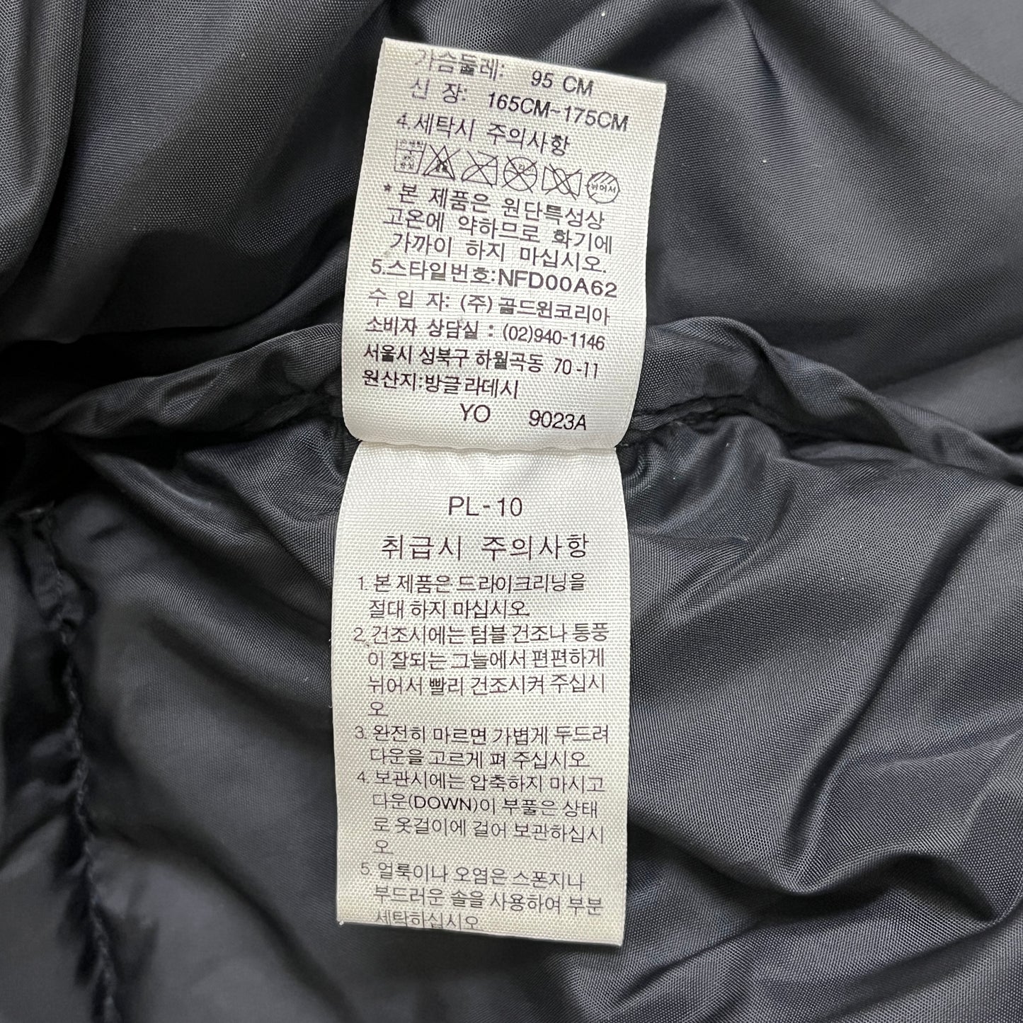 THE NORTH FACE（ザ・ノース・フェイス）700フィル ダウンジャケット ブラック メンズ95(M) 高品質グースダウン仕様 #4