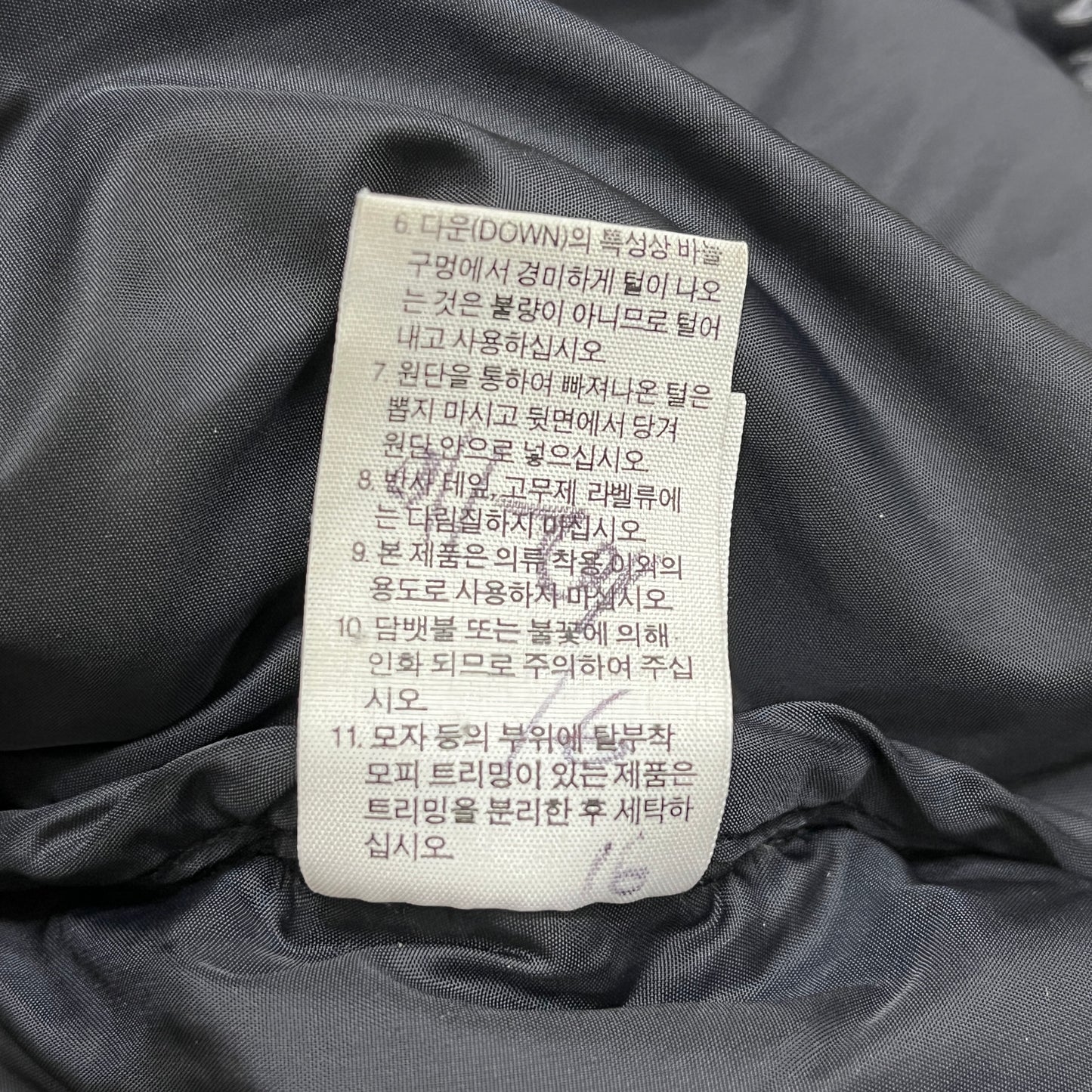 THE NORTH FACE（ザ・ノース・フェイス）700フィル ダウンジャケット ブラック メンズ95(M) 高品質グースダウン仕様 #4